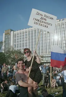 Luzhkov: Russia Day celebration in Moscow
