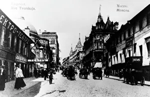 Tverskaya: RUSSIA MOSCOW