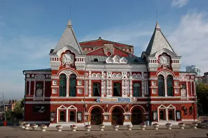 Kanus: Russia - Samara
