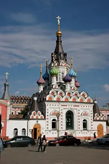 Alleviate: Russia - Saratov