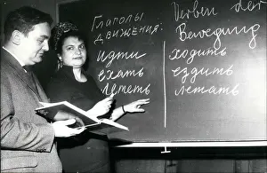 Bochum: Russia - Soviet Union