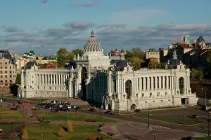 Kanus: Russia - Tatarstan, Kazan