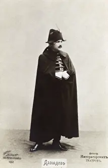Davydov: Russian actor in the role of Denis Vasilyevich Davydov