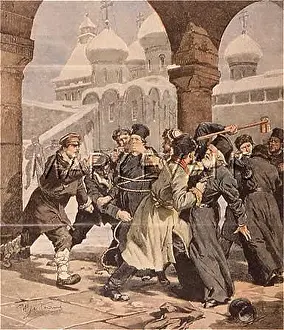 Brigands: RUSSIAN BANDITS/RAID/C20