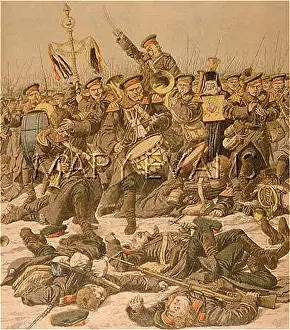 Bandsmen: RUSSIAN BANDSMEN