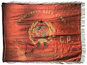 Socialistic: Russian Coat of Arms 1924-1929