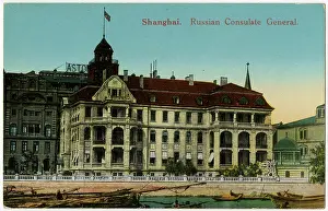 Consular: Russian Consulate General, Shanghai, China