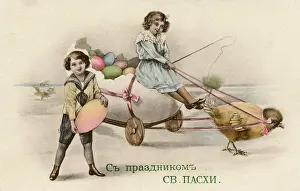 Multicoloured: Russian Easter Card