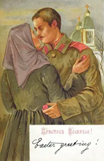 Alexandrovna: Russian Easter Greetings Card