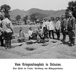 Distributed: Russian field kitchen, 1904/1905