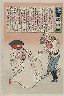 Nikolaevich: Russian General Kuropatkin in a sack
