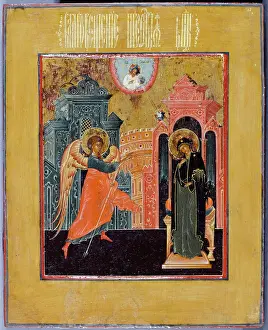 Announce: Russian Icon: The Annunciation