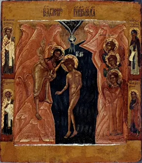 Baptize: Russian Icon - Baptism of the Christ