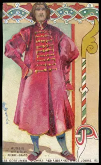 Trimmings: RUSSIAN MAN 17C RED COAT