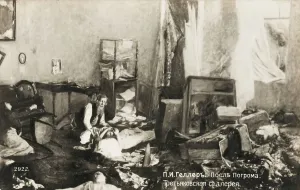 Tretiakov: Russian persecution of Jews