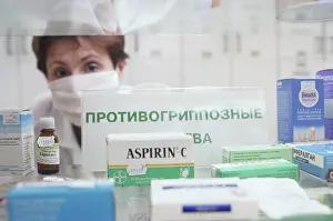 Vitamins: Russian Pharmacy No.18
