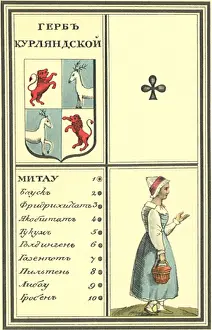 Gamble: Russian Playing Card
