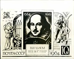 400th: Russian postage stamp commemorating Shakespeare