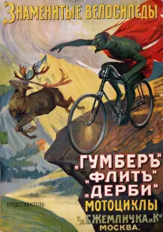 Humber: Russian poster advertising bicycles