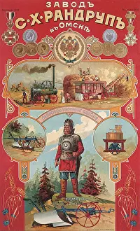 Primarily: Russian poster promoting Industry
