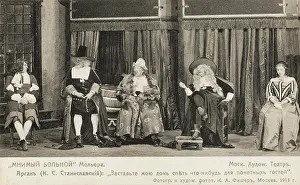 Argan: Russian production of Moliere