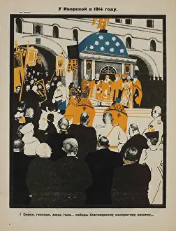 Deyneka: Russian - propaganda - Soviet - government