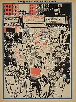 Deyneka: Russian - propaganda - Soviet - government