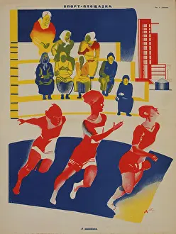 Deyneka: Russian - propaganda - Soviet - government