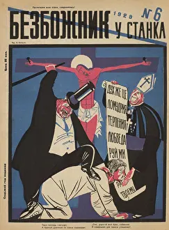 Kogout: Russian - propaganda - Soviet - government