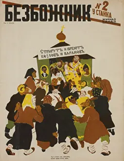 Kogout: Russian - propaganda - Soviet - government