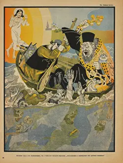 Kogout: Russian - propaganda - Soviet - government