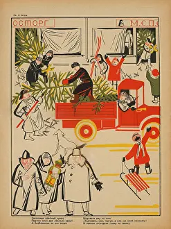 Kogout: Russian - propaganda - Soviet - government
