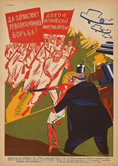 Kogout: Russian - propaganda - Soviet - government