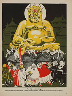 Kogout: Russian - propaganda - Soviet - government