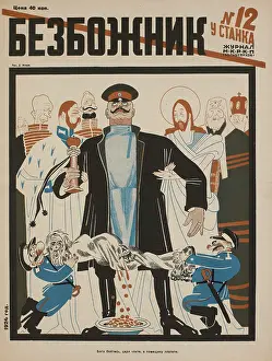Wringing: Russian - propaganda - Soviet - government