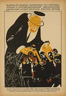 Stanka: Russian - propaganda - Soviet - government