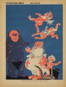 Stanka: Russian - propaganda - Soviet - government