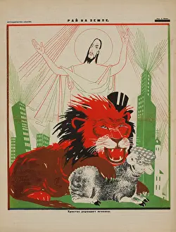 Stanka: Russian - propaganda - Soviet - government