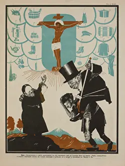 Stanka: Russian - propaganda - Soviet - government
