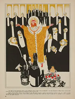 Stanka: Russian - propaganda - Soviet - government