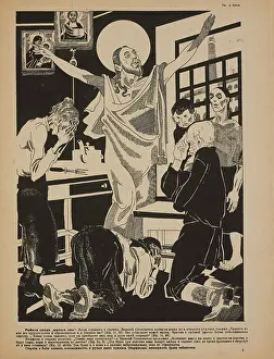 Stanka: Russian - propaganda - Soviet - government