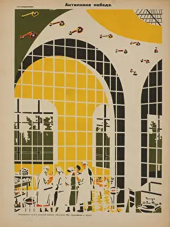 Stanka: Russian - propaganda - Soviet - government