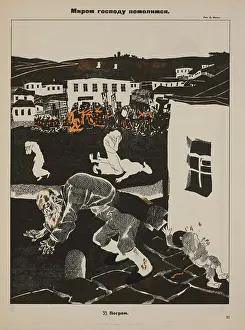 Stanka: Russian - propaganda - Soviet - government