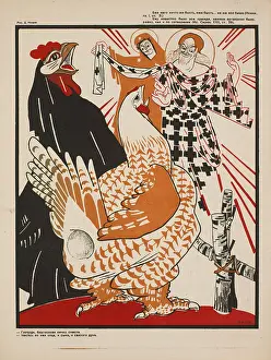 Stanka: Russian - propaganda - Soviet - government