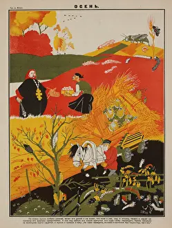 Stanka: Russian - propaganda - Soviet - government