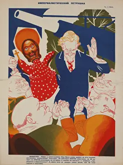 Atheism: Russian - propaganda - Soviet - government
