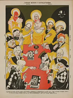 Atheism: Russian - propaganda - Soviet - government