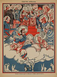 Atheism: Russian - propaganda - Soviet - government
