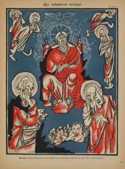 Atheism: Russian - propaganda - Soviet - government