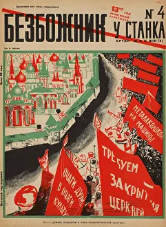 Atheism: Russian - propaganda - Soviet - government